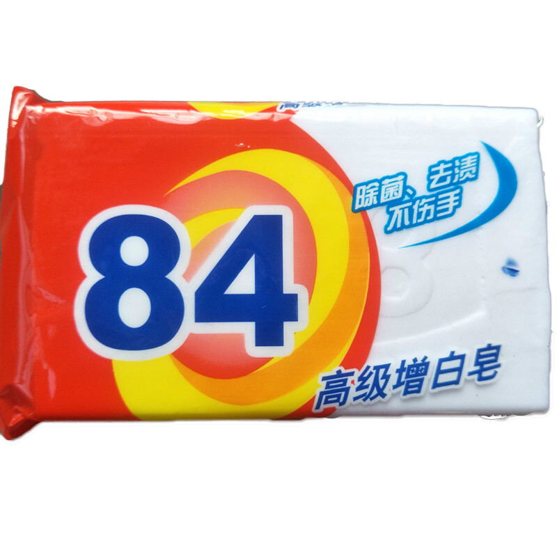 忻润屋漂白皂 84洗衣肥皂除菌皂增白皂去污不伤手g10块皂 10块皂