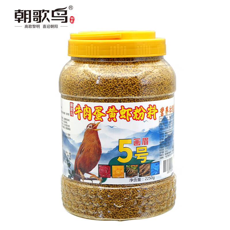 综合揭秘朝歌鸟画眉鸟食值不值的买，老司机透漏解密