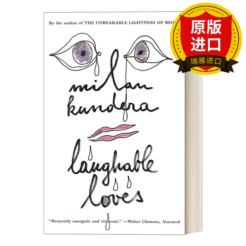 英文原版 可笑的爱 米兰 昆德拉 laughable loves 英文版