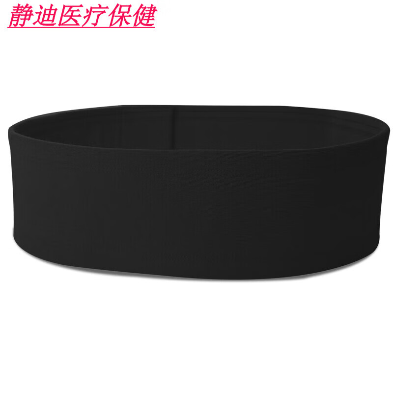 健身束胸术后固定带稳定压胸大胸防震弹力护 黑色( s(上胸围81-92cm)