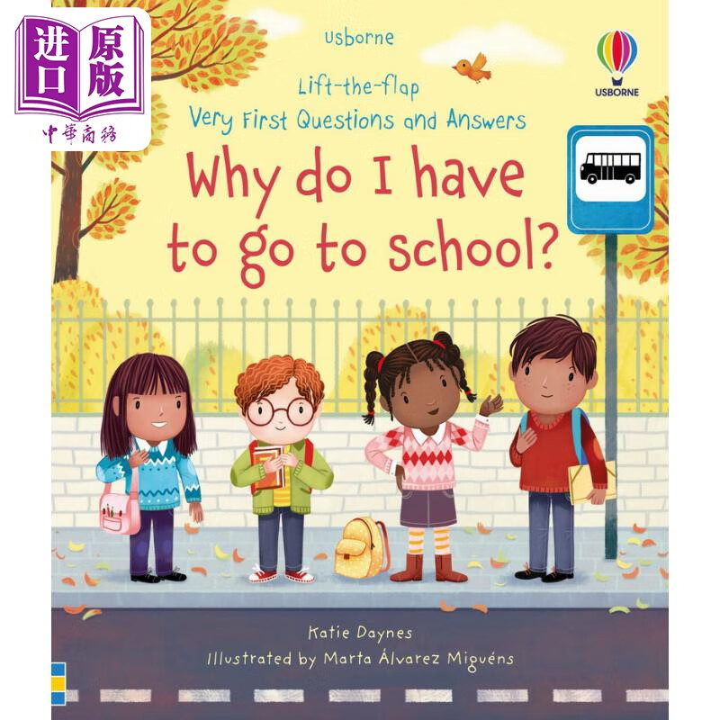 very first questions and answers why do i have to go to school?