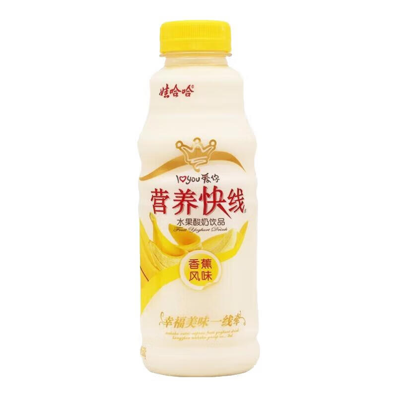 娃哈哈营养快线香蕉味500ml*6/12瓶装果味早餐奶昔乳酸菌饮料 香蕉味