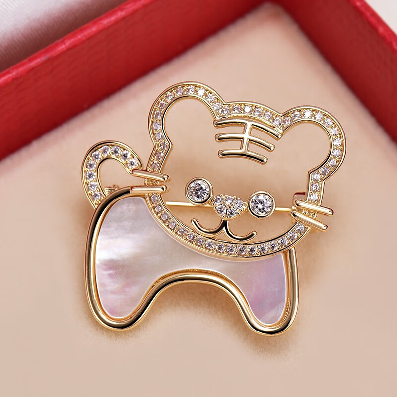 海雯妮 饰品胸针女胸花别针 可爱小老虎生肖本命年高档女防走光扣针