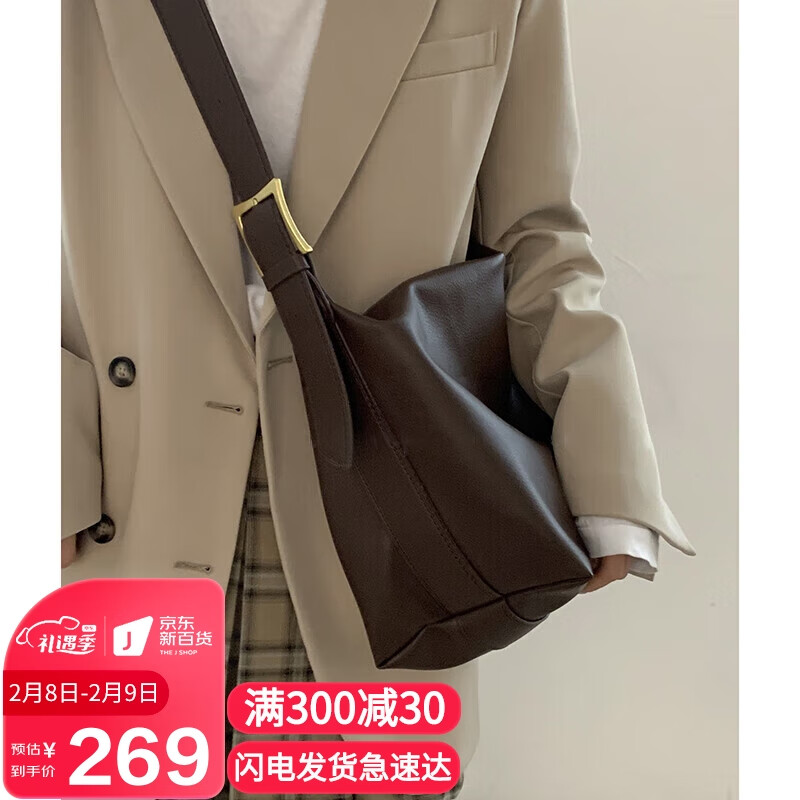 单肩包历史价格走势查询|单肩包价格走势