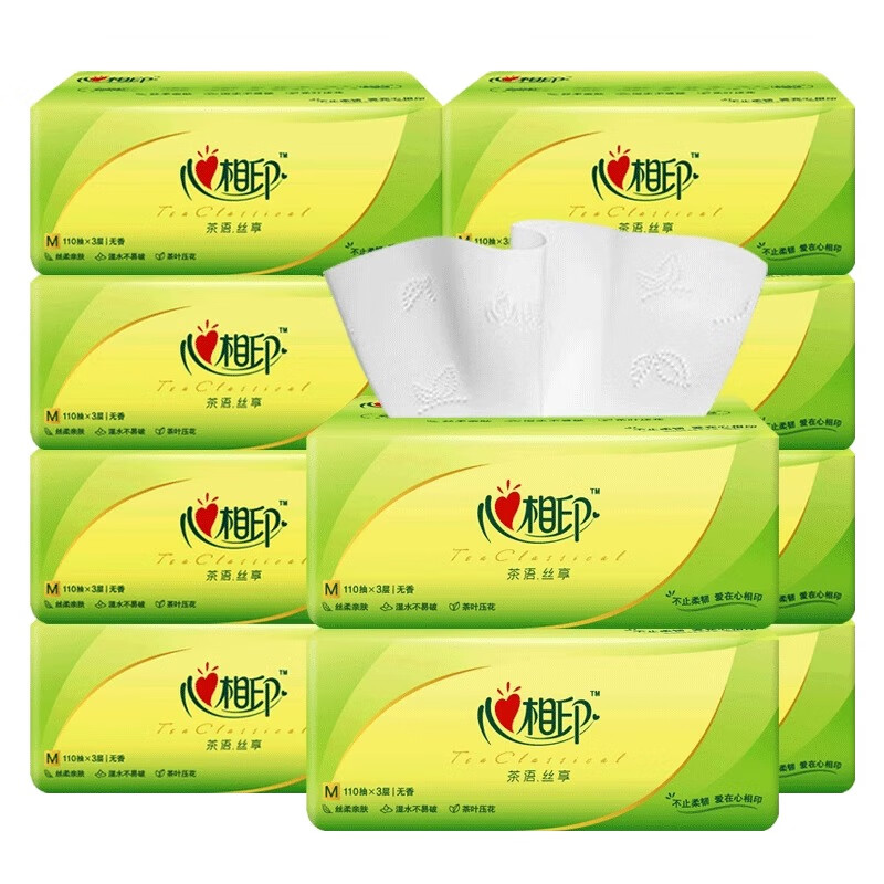 心相印抽纸3层茶语丝享纸巾110抽家用面巾纸餐巾纸软抽M码整箱 【M码】 3层 110抽*5包