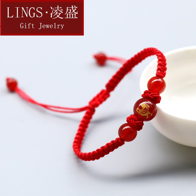 手链本命年红绳手绳手工编织转运珠男女情侣款手串 生肖 红手链《鸡》