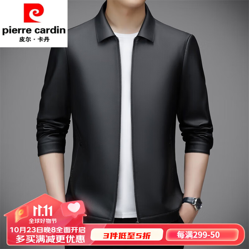 皮尔卡丹（pierre cardin）高端男士新款海宁真皮皮衣男春秋季翻领中年爸爸装绵羊皮夹克外套 黑色 180/XL建议140-160斤穿使用感如何?
