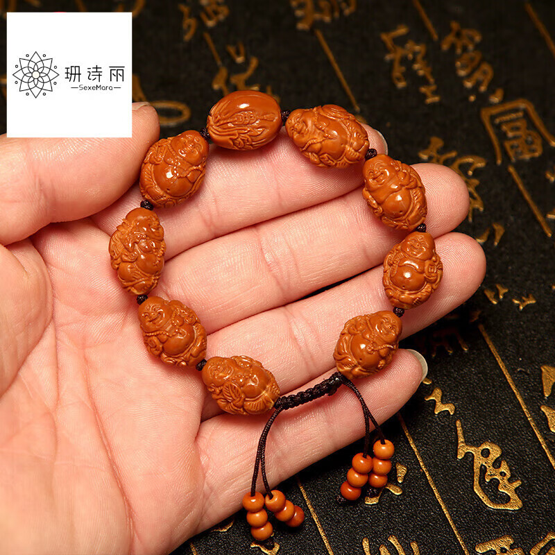 5*18mm金刚结 乐观豁达 240mm