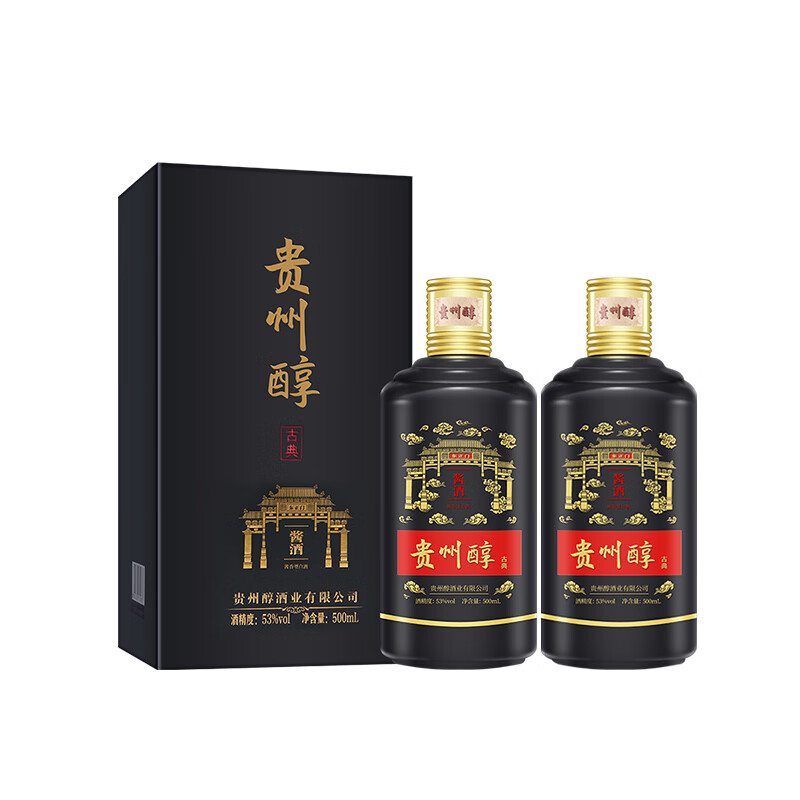 白酒纯粮食酒标准号，白酒纯粮食酒标准