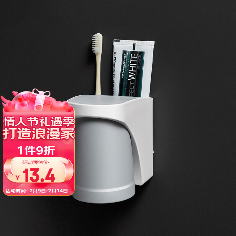 如何查看浴室用品的历史价格|浴室用品价格历史