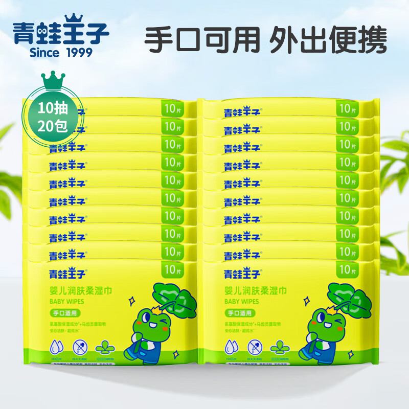  Ӥʪ 10顢2024.9Ԫ