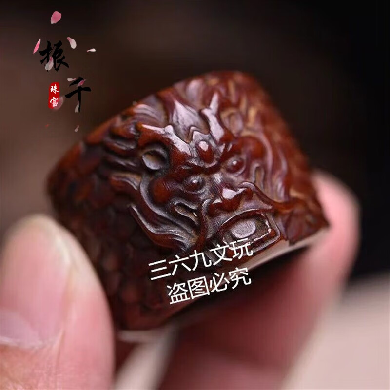 振千老骆驼骨扳指男大拇指 戒指骨头盘完指环雕刻满血 骨扳指文玩