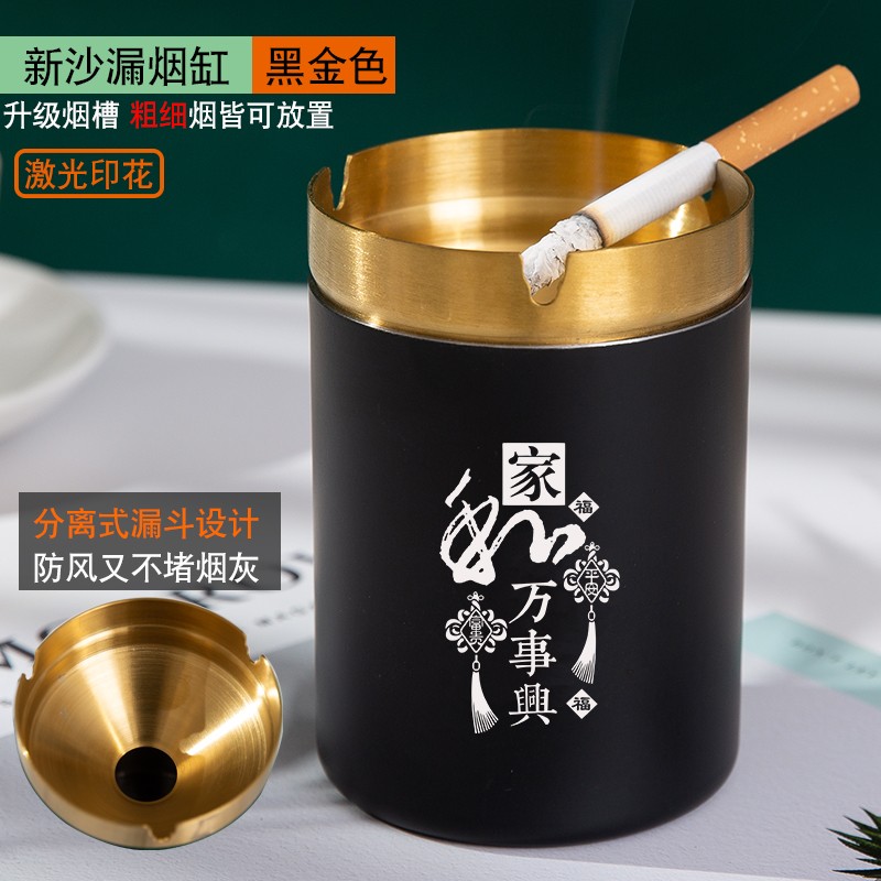 显示酒杯酒具京东历史价格|酒杯酒具价格走势图