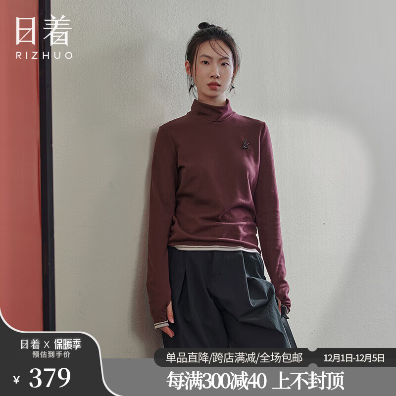 选择合适女士T恤，价格走势值得关注|京东女士T恤价格走势图哪里看