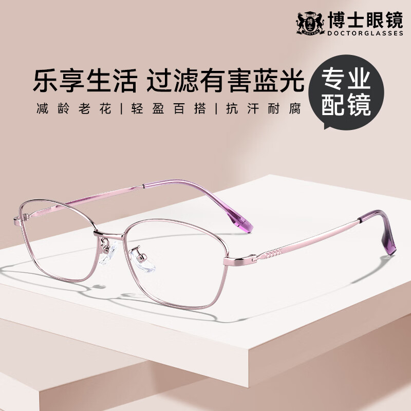 ŷ���ϻ�����Ůʿ���˸��������������۾� õ��ɫ 100��