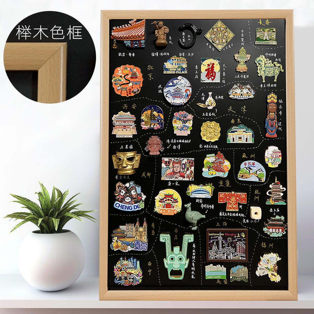 秀艾迪磁吸小黑板冰箱贴展示板装饰挂式绿板家用磁铁置物架谷子吧唧收纳展示架吸磁性白板软木板双拼摆摊 榉木色 60*90cm