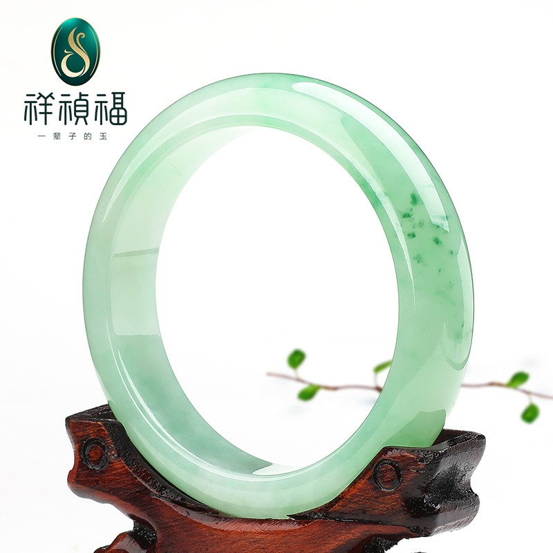 祥祯福 「清悦」翡翠手镯冰种飘绿正圈A货贵妃玉镯子冰润细腻玉手镯玉饰 一物一编号 备注所需编号 一物一编号,请联系在线客服或自行备注所需编号