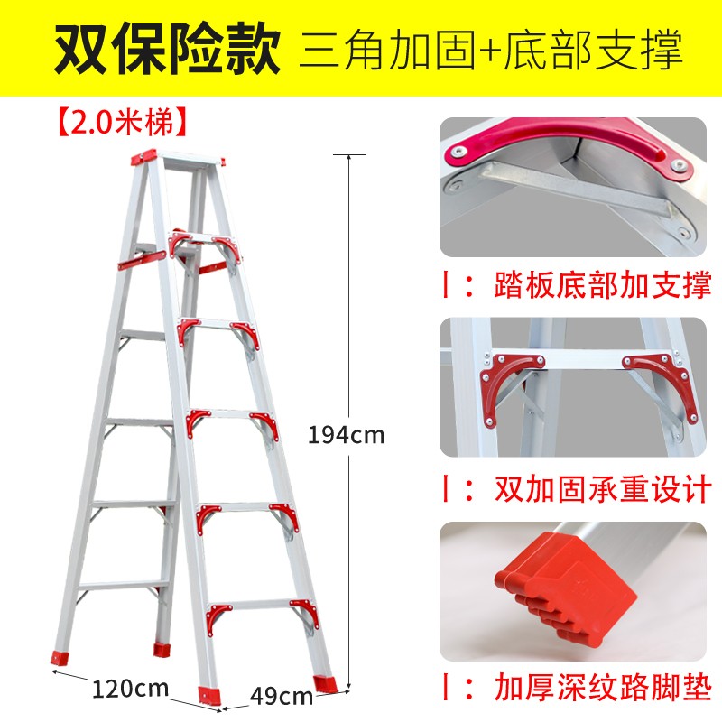 漫堡德家用梯价格走势及评测|高品质实用轻松应对储物和清洗|如何查询家用梯历史价格