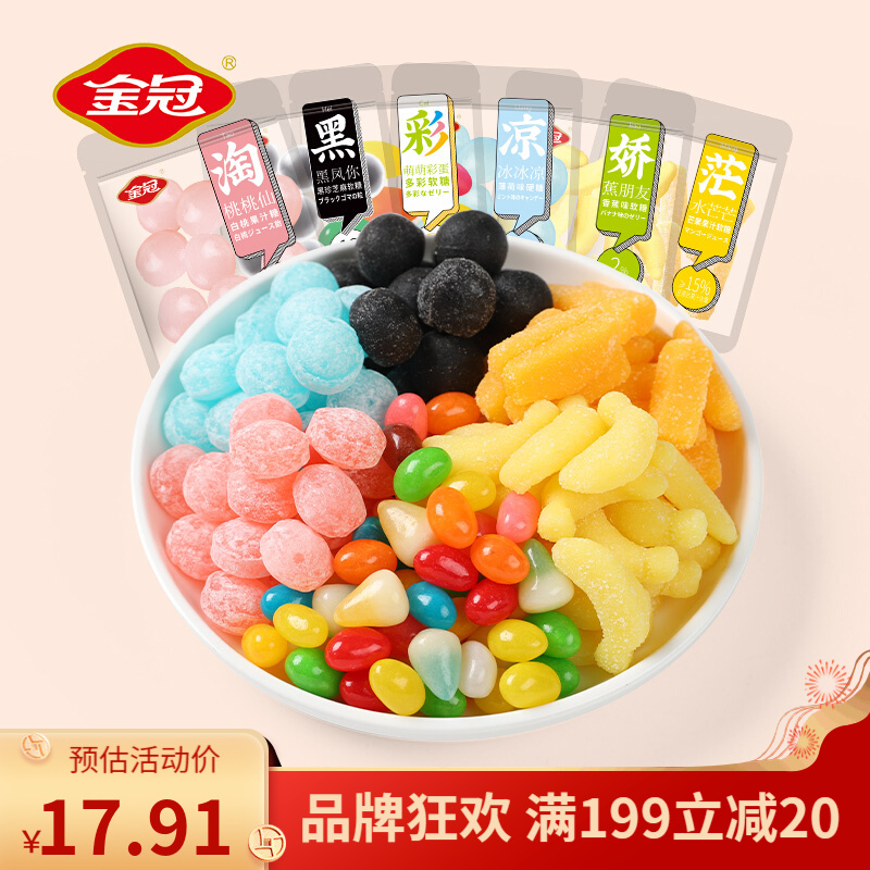 京东9.9包邮 2021-06-25 - 第24张 | 最新购物优惠券 京东9.9包邮 2021-06-25 - 第24张 | 最新购物优惠券