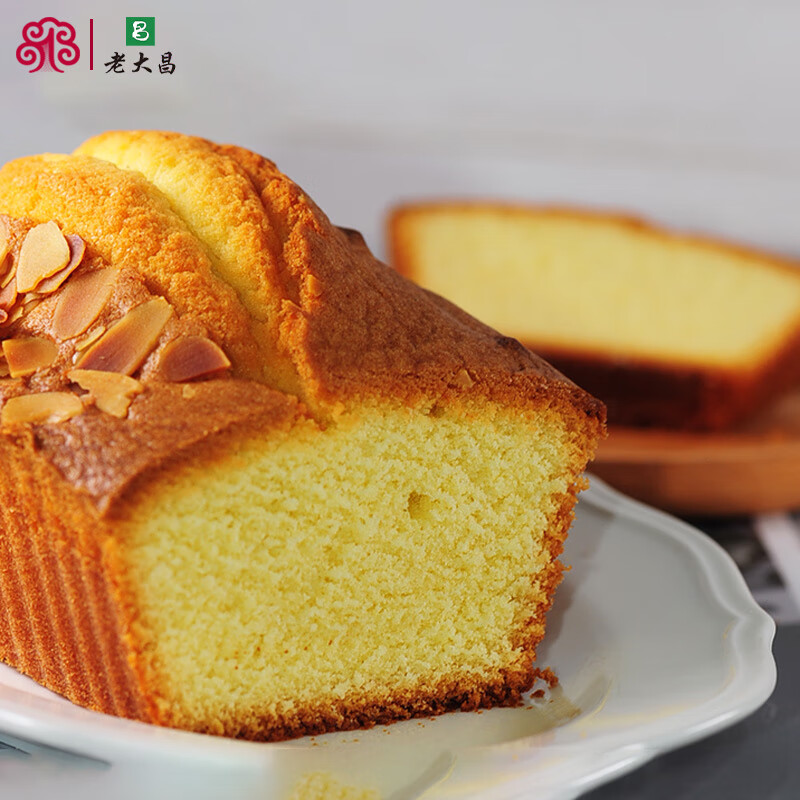 牛油核桃蛋糕380g上海传统特产糕点休闲零食早餐下午茶 牛油蛋糕380g
