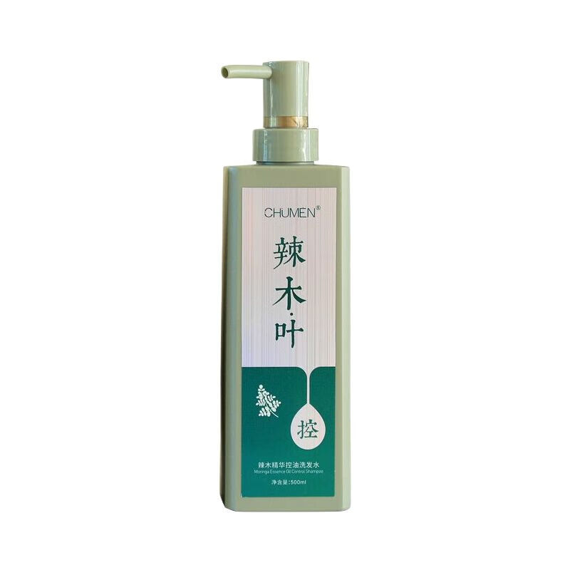 CHUMEN辣木葉洗發(fā)水辣木精華草本洗護控油去屑柔潤絲滑護發(fā)霜蓬松洗發(fā)水 控油洗發(fā)水 500ml 1瓶 正常規(guī)格