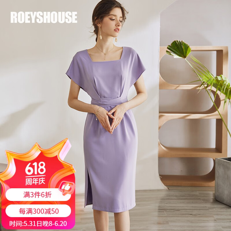 ROEYSHOUSE罗衣知性方领连衣裙女夏装新款气质紫色修身蝙蝠袖裙子04448  紫色 M