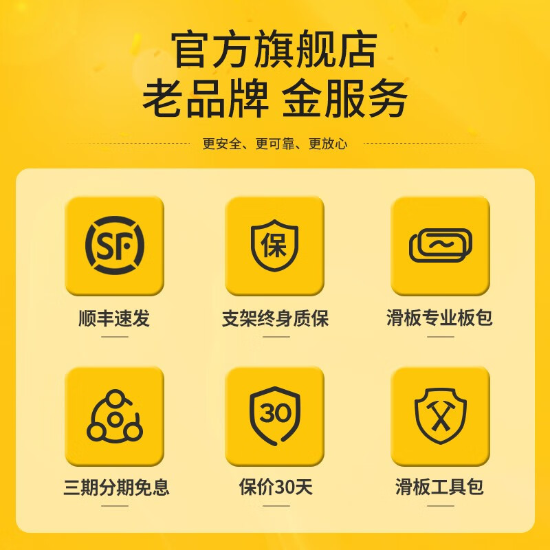 牛匠 N2陆地冲浪板青少年儿童滑板初学者免蹬地陆冲板专业刷街路冲板 N2-30寸矿工太空人