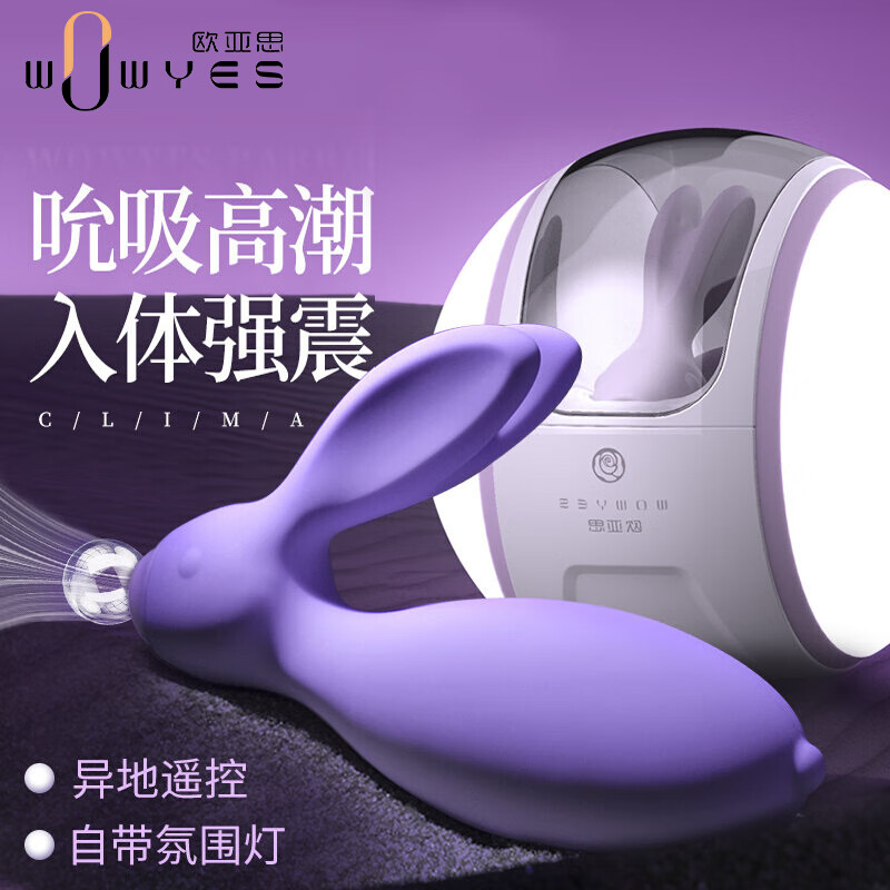 惊!价格走势揭露,立即购买享受顶级服务