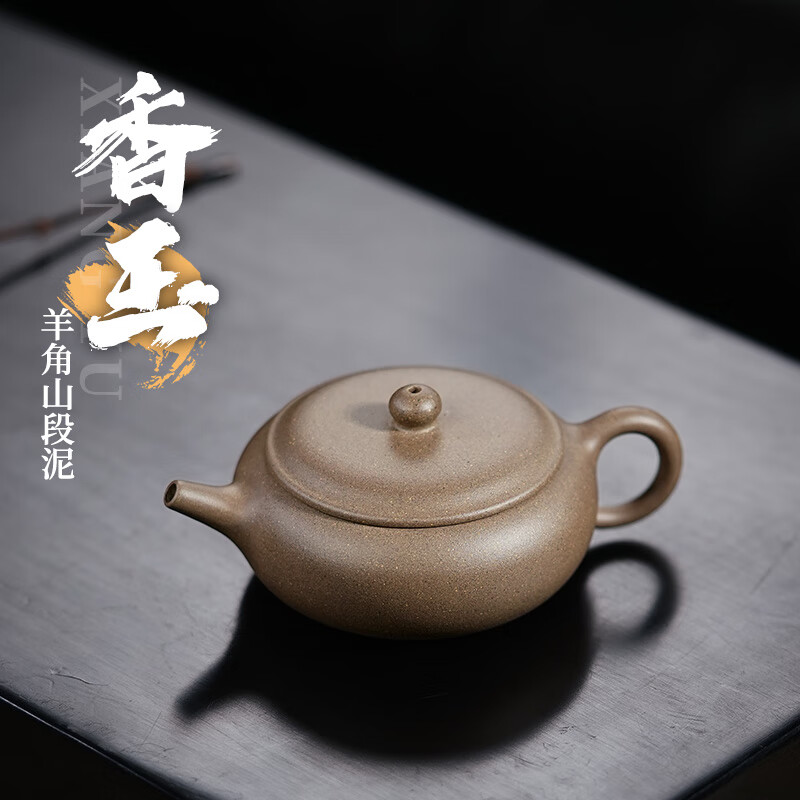 紫砂壶哪个品牌好用? 10款用户好评型号推荐！-图片10