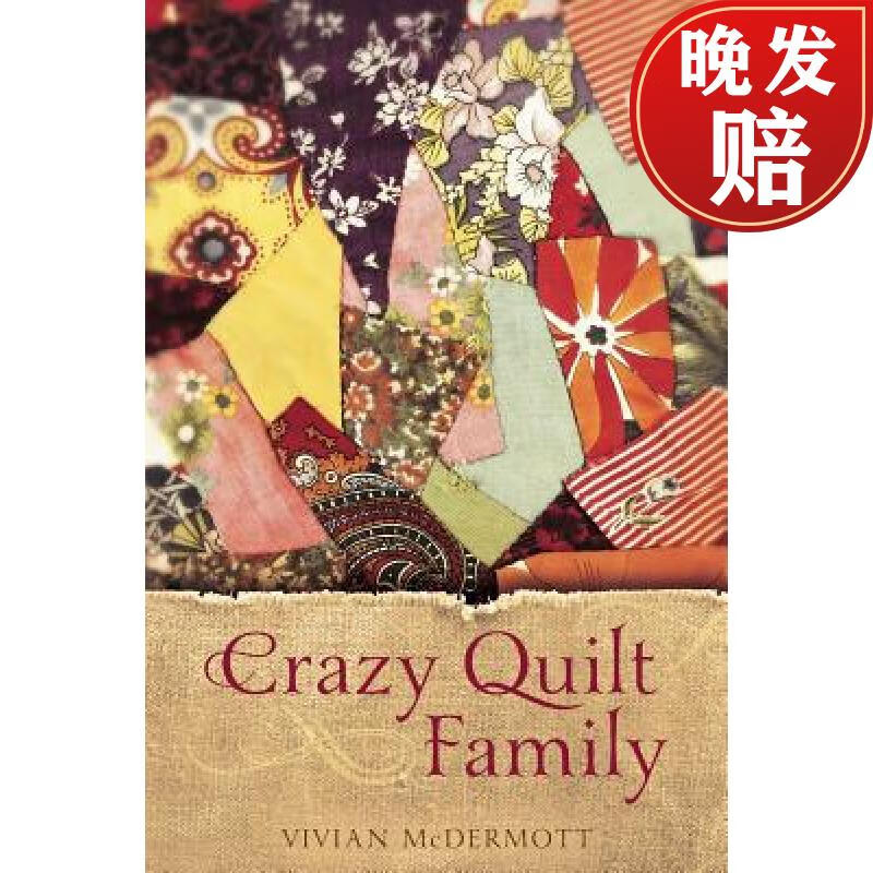 【4周达】crazy quilt family