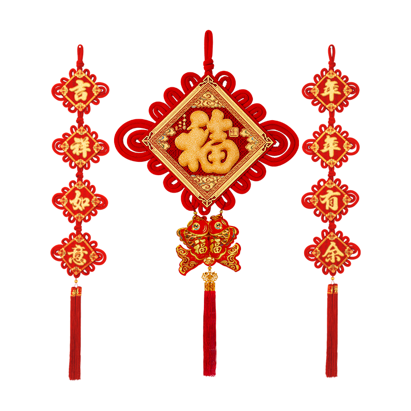 缔卡新年中国结挂件新房客厅高档福字挂饰过年乔迁入户门玄关装饰挂件 20#百福如意金福吊鱼【高87cm】