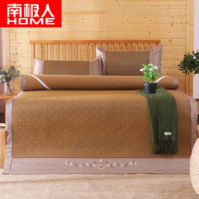南极人绣花古藤席可折叠席子空调席夏天凉席子单双人席子套件 刺绣古