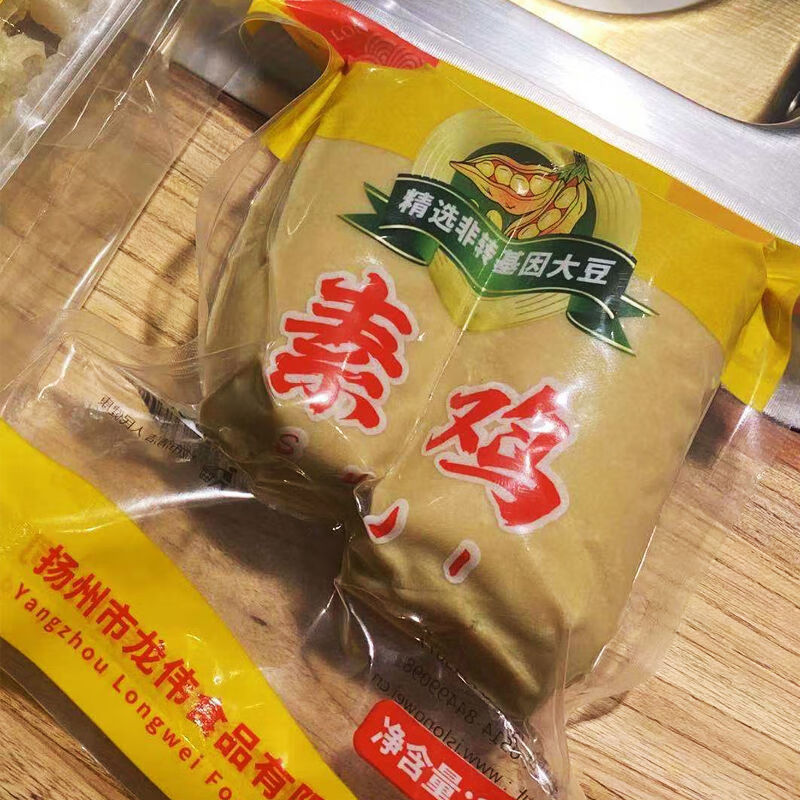 虎钢馋扬州特产美食龙伟素鸡豆制品250g袋素肉豆干豆类食品餐厅