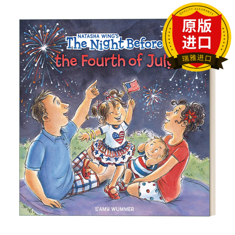 the night before the fourth of july 7月4日的前一天晚上 儿童绘本