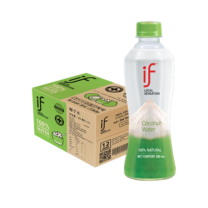 IF 溢福 100%天然椰子水泰国原装进口NFC椰汁果汁饮料350ml*12瓶整箱装