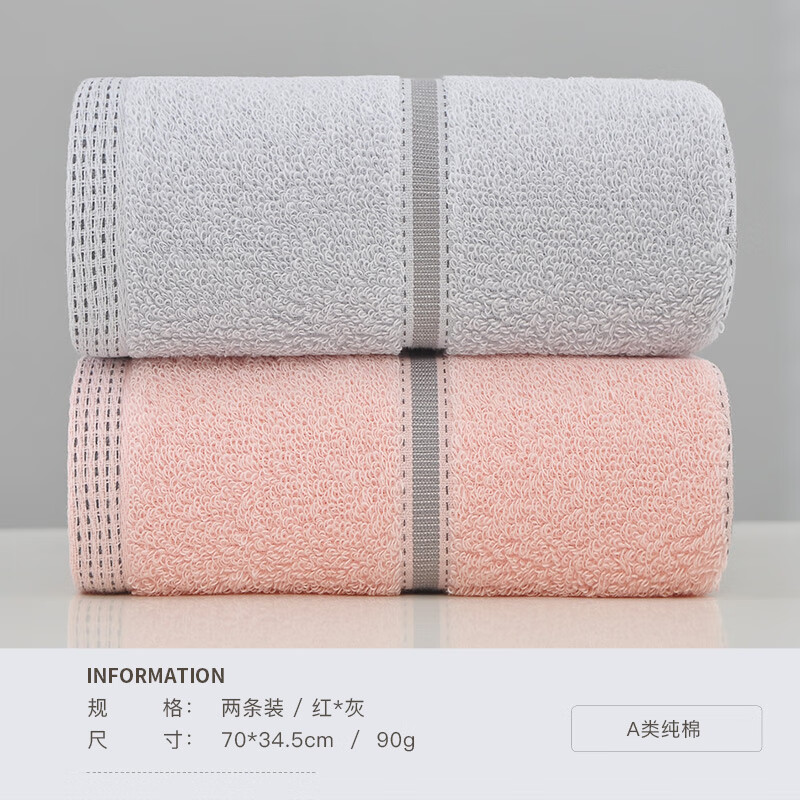 ���ڲ���������½�������A��ë��2��װ 100%�������������ˮϴ����? ���ǹ����ơ���� 2��