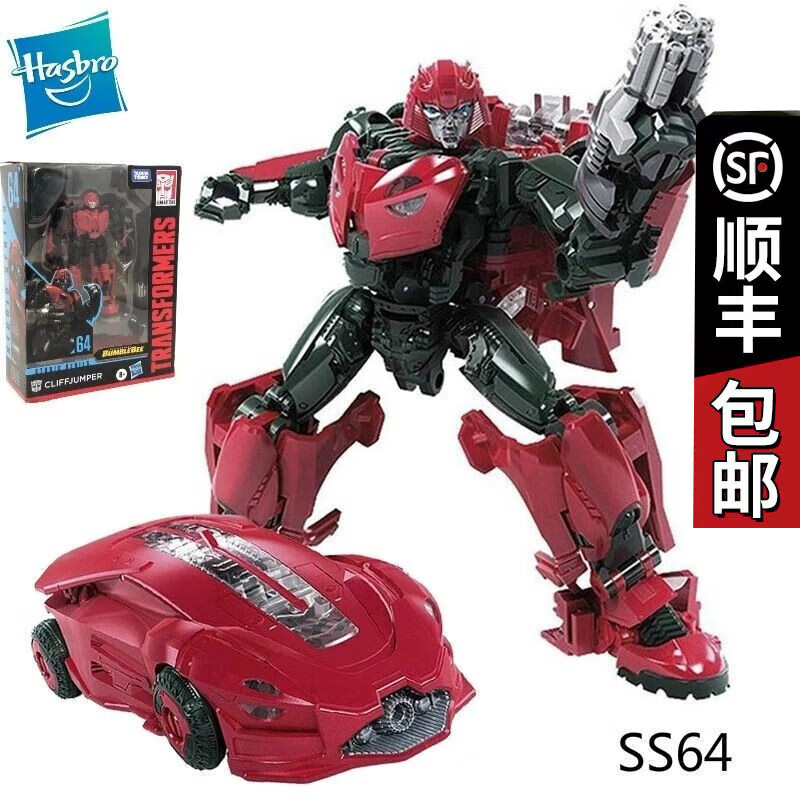 变形金刚(transformers)儿童男孩手办模型玩具生日礼物电影ss加强级