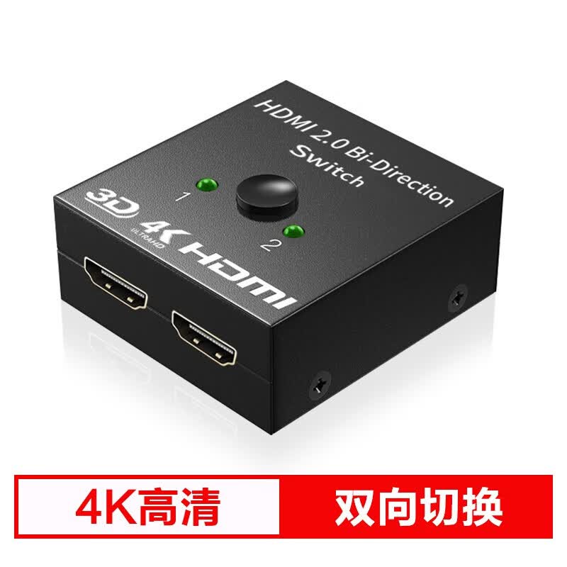 均橙车载手机支架 导航支架出风口重力感应汽车用品汽车手机支架 双向切换2 in 1怎么看?