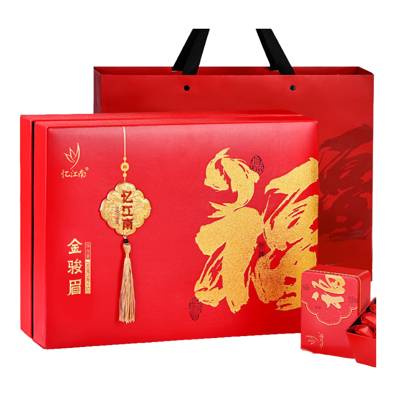憶江南特級金駿眉茶葉禮盒260g紅茶年貨節(jié)送禮送父母長輩禮物福至蜜香型