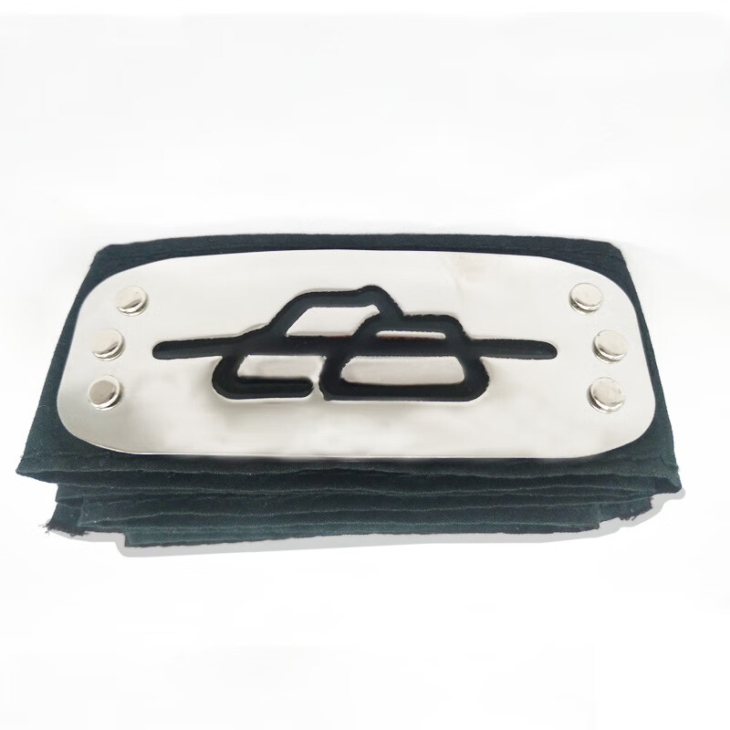 火影忍者护额木叶叛忍头戴发带鸣人卡卡西鼬学生cos道具动漫周边