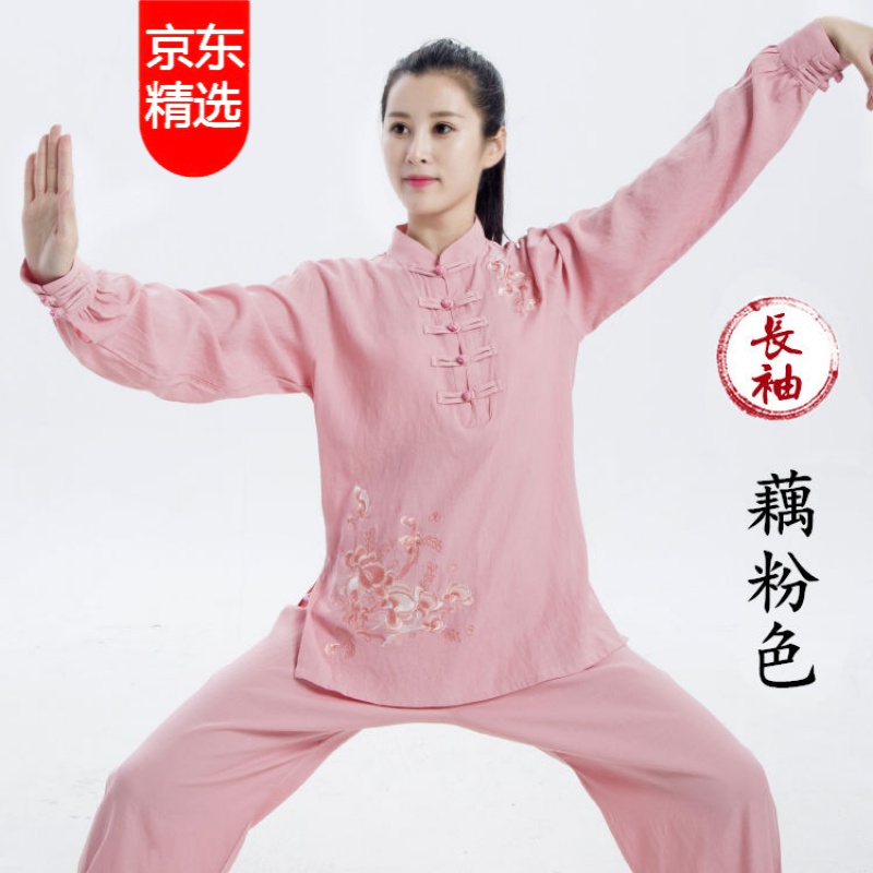 【高品质 太极服』2021新款飘逸绣花太极服女刺绣夏季亚麻棉麻太极拳