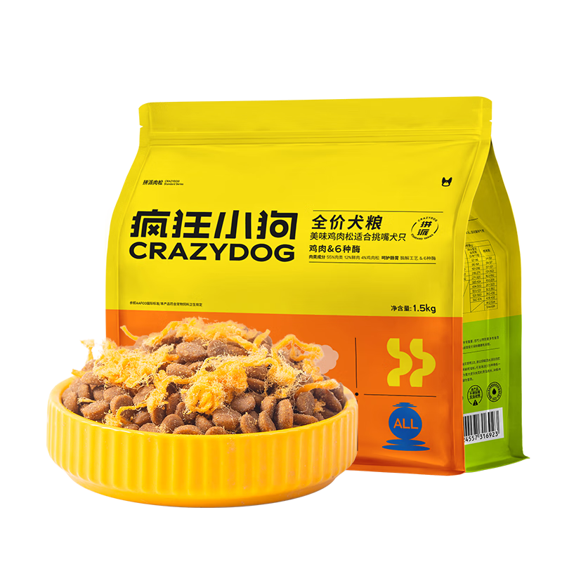 ���С��ƴ�����ɹ���̩�ϱ��ܲ���С����Ȯ��Ȯͨ����1.5kg3�� 17.95Ԫ