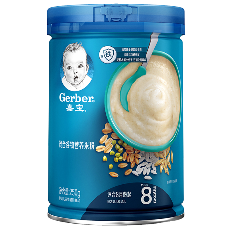 嘉宝Gerber米粉婴儿辅食混合谷物米粉只吃这个不额外加辅食营养够吗？