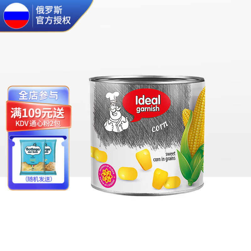 方便食品能查历史价格吗|方便食品价格走势图