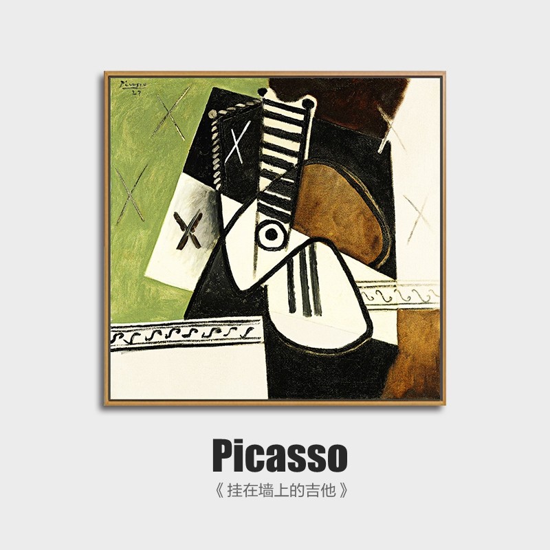 画挂在墙上的吉他现代简约壁画玄关卧室餐厅沙发背景墙客厅抽象挂画