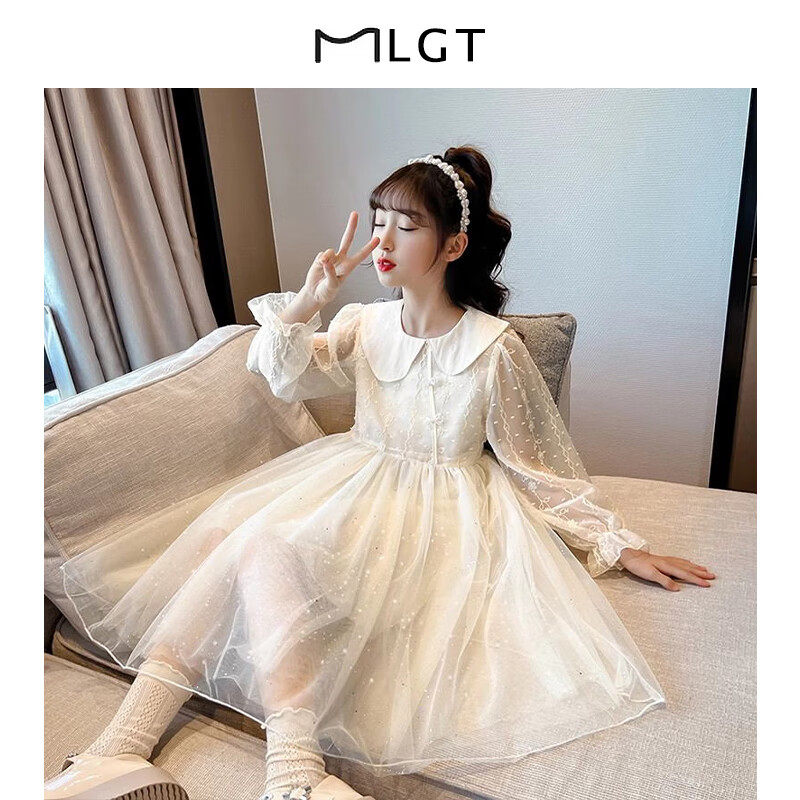 mlgt童装官方品牌店 女童连衣裙2024春季新款中大童公主裙时髦网纱裙