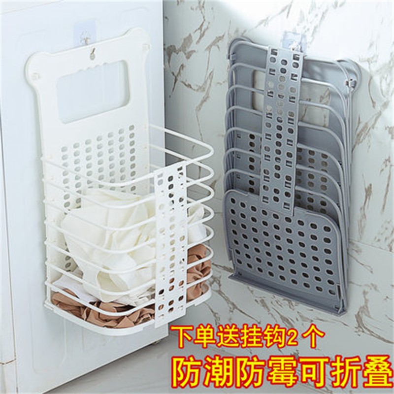 怎么看收纳架篮物品的历史价格|收纳架篮价格历史