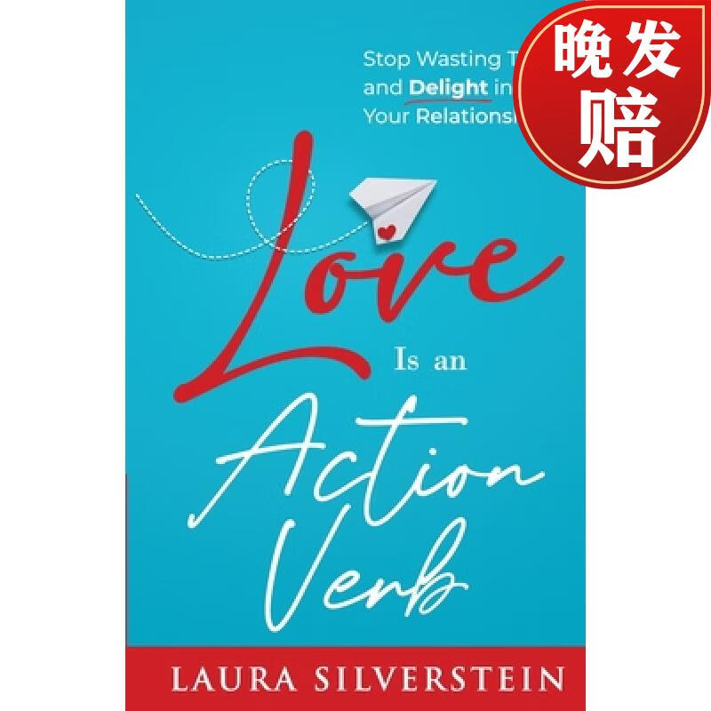 【4周达】love is an action verb