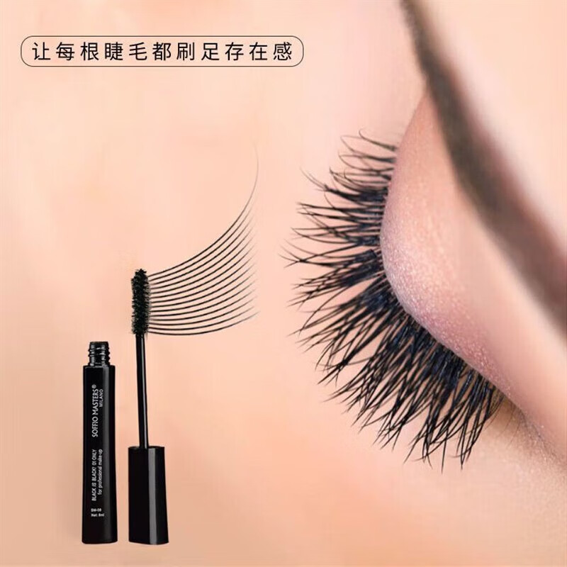 美睫膏哪款好用又实惠(美睫膏排名前十)