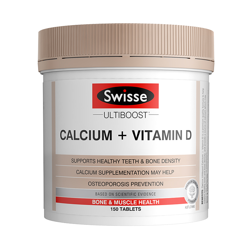 Swisse品牌娘娘钙钙加维生素D片-价格趋势、功效评测